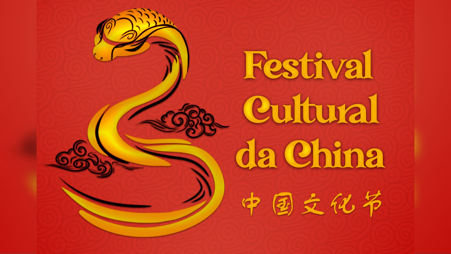 Com apoio da UFPB, III Festival Cultural da China acontece de 14 a 16 de fevereiro em João Pessoa