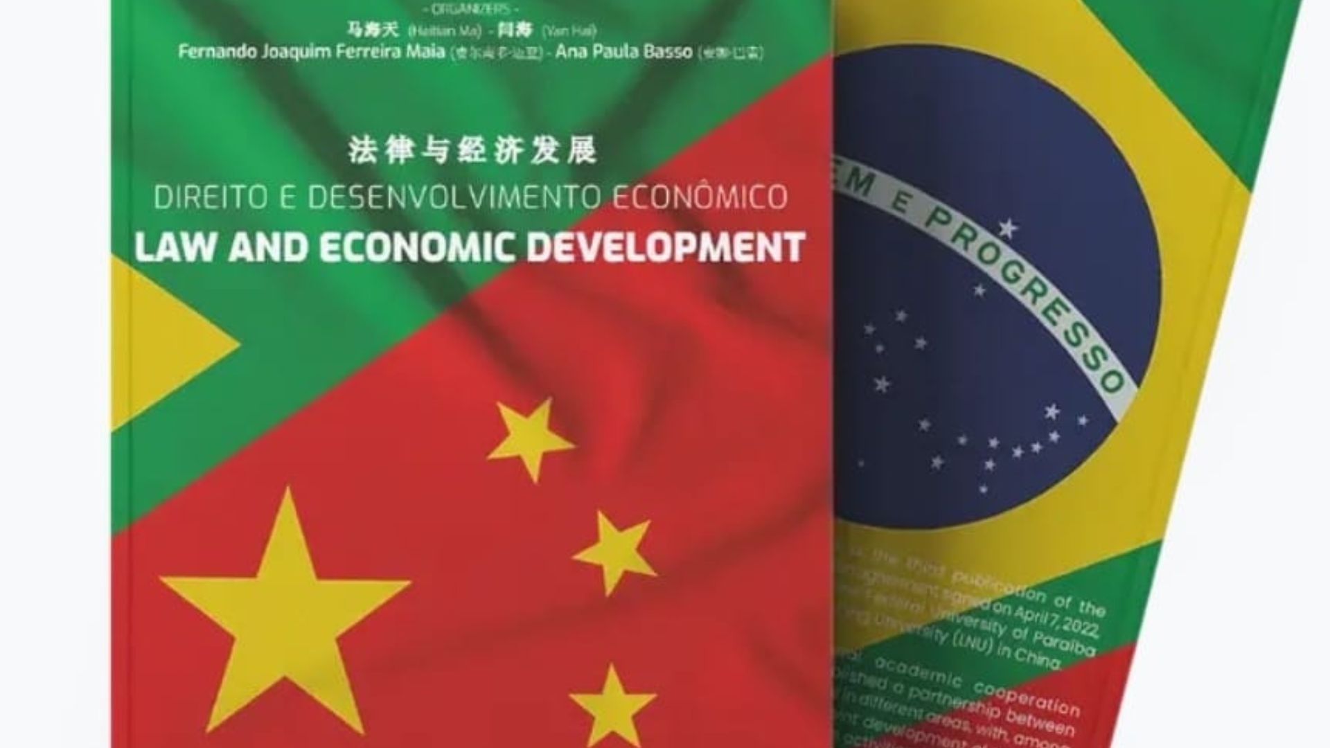 Parceria entre faculdades de direito da UFPB e de Liaoning, na China, resultam em livro Parceria entre faculdades de direito da UFPB e de Liaoning, na China, resultam em livro